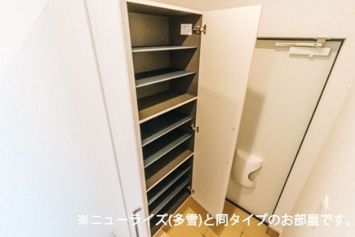 ブルーラディッシュレジデンスBのその他画像