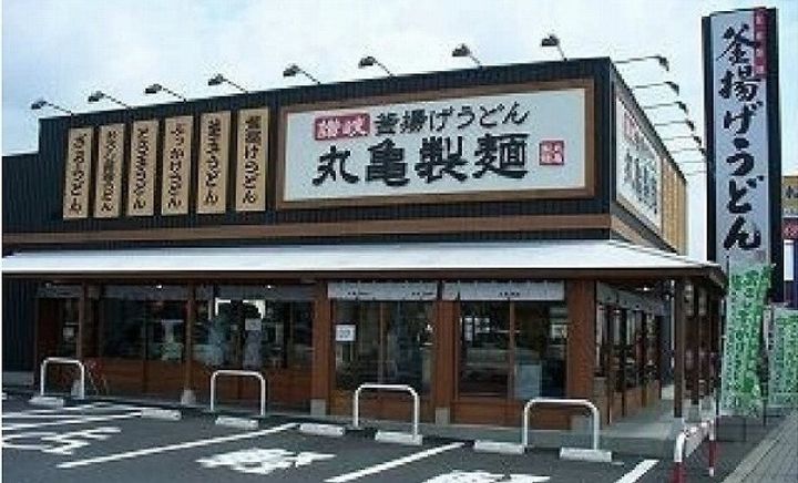 フレージュ パラッツォⅡの周辺