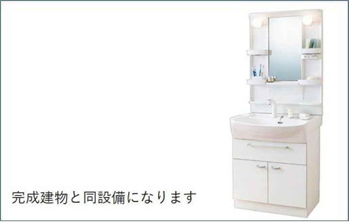 プラシード カーサのその他画像