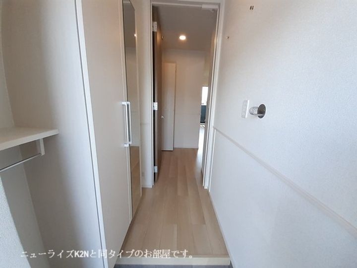 ドリームサイド光Ⅴの玄関