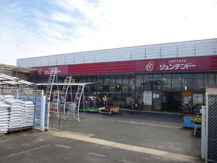 ハンナンハイツ8号棟809の周辺