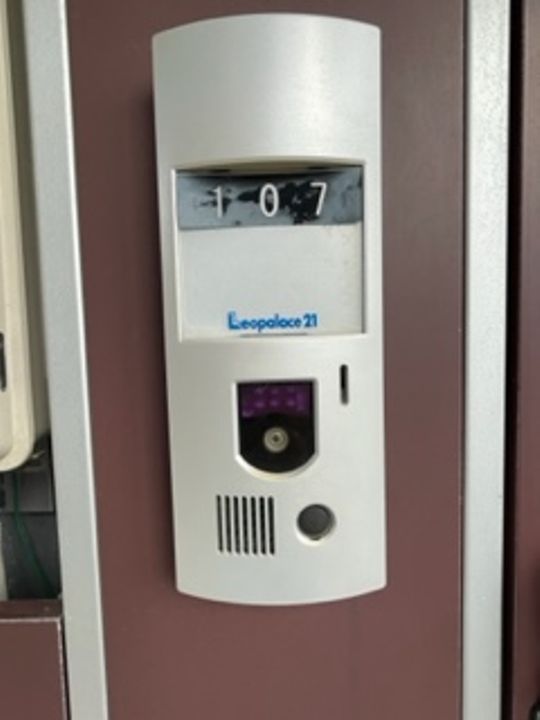 レオパレスSEED102のその他画像