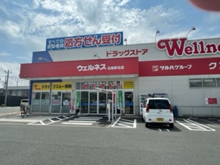 レオネクストララ せいゆう116の周辺