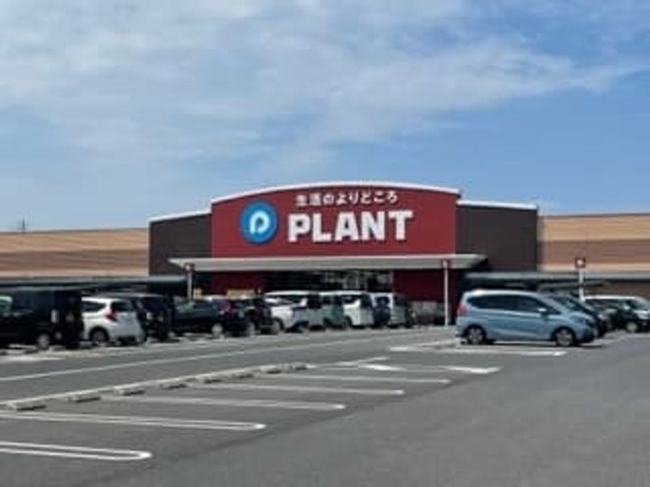 レオパレストマトハイツ204の周辺