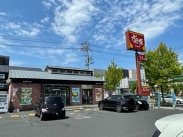 レオパレストマトハイツ204の周辺