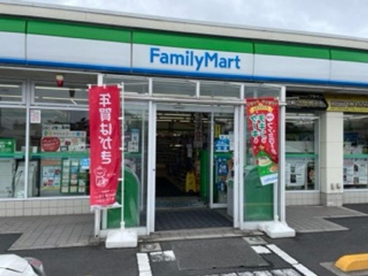 レオパレスMKⅡの周辺