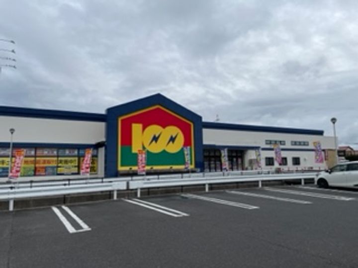 レオパレスMKⅡの周辺