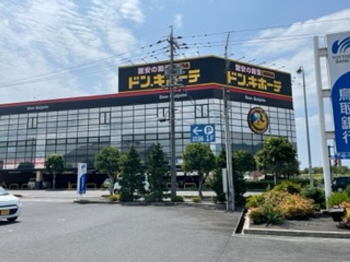レオパレスEASTCREEKⅠ101の周辺