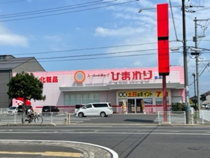 レオパレスEASTCREEKⅠ101の周辺