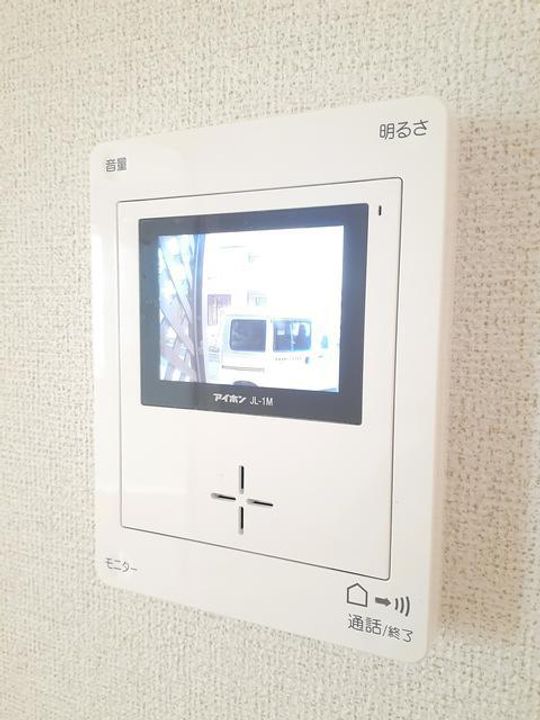 アン ソレイユⅡ101のその他画像