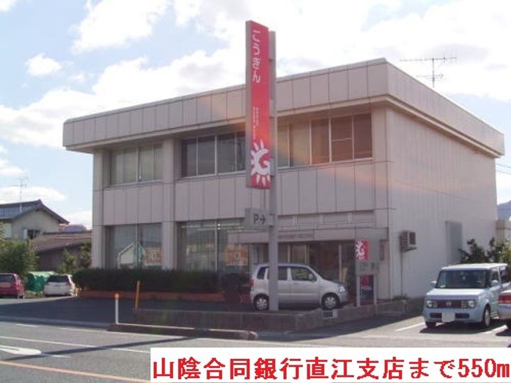 シンプルガーデンBの周辺