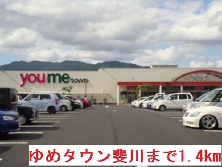 シンプルガーデンBの周辺