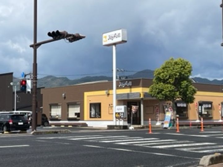 レオパレスせいゆう210の周辺