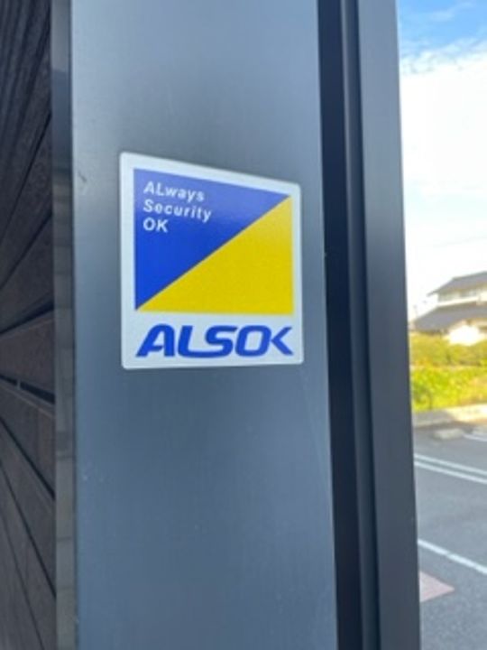 レオネクストカサデエスペランサ210のその他画像