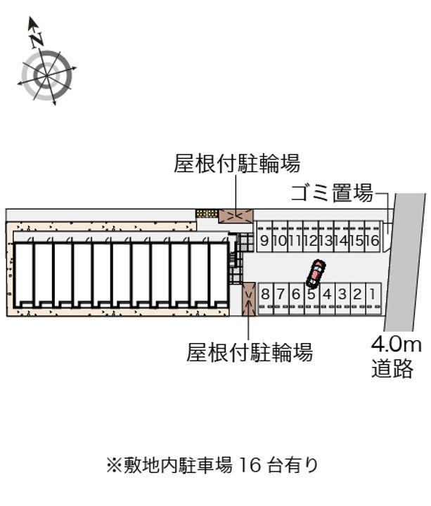 レオネクストカサデエスペランサ106のその他画像