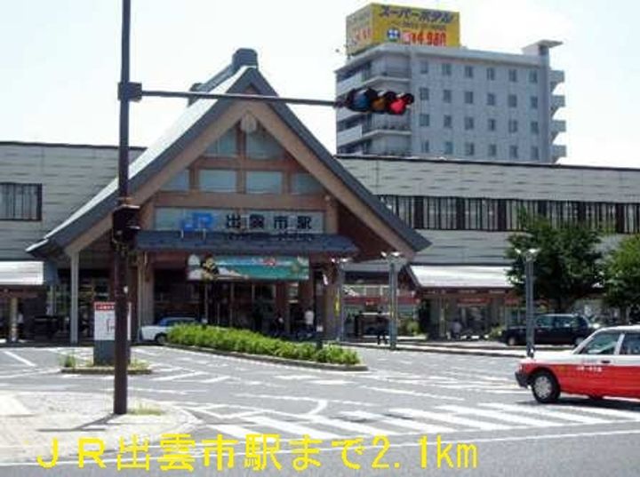 グリーンリーフ小山 B102の周辺
