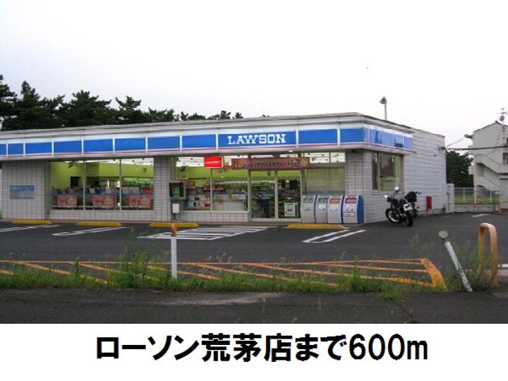 トパーズ55 B103の周辺