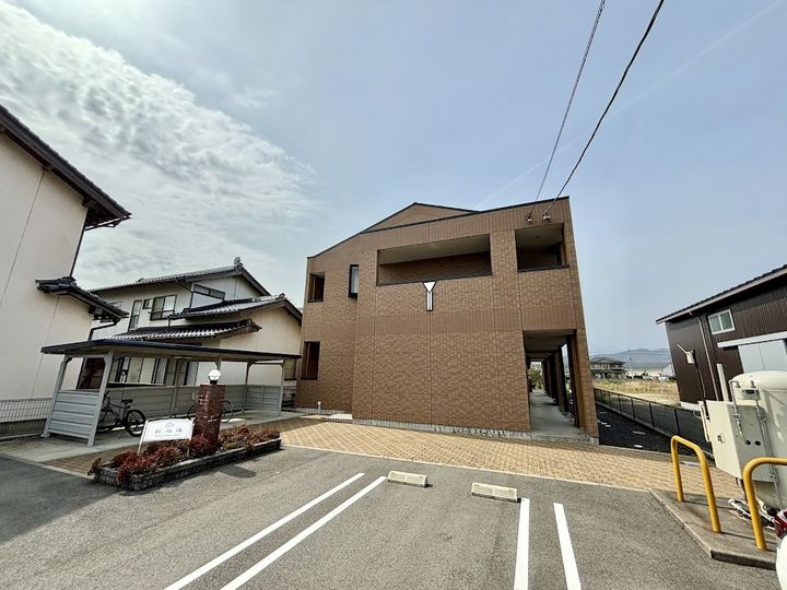 新向陽の外観