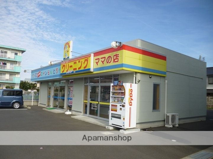 メゾンK&A102の周辺