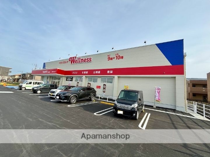 メゾンK&A102の周辺