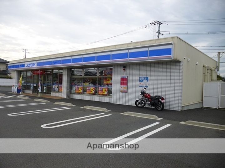 グラディールセントラルⅡA201の周辺