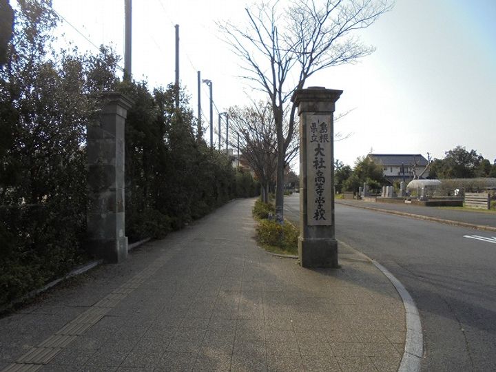 シャンポールⅤ103の周辺