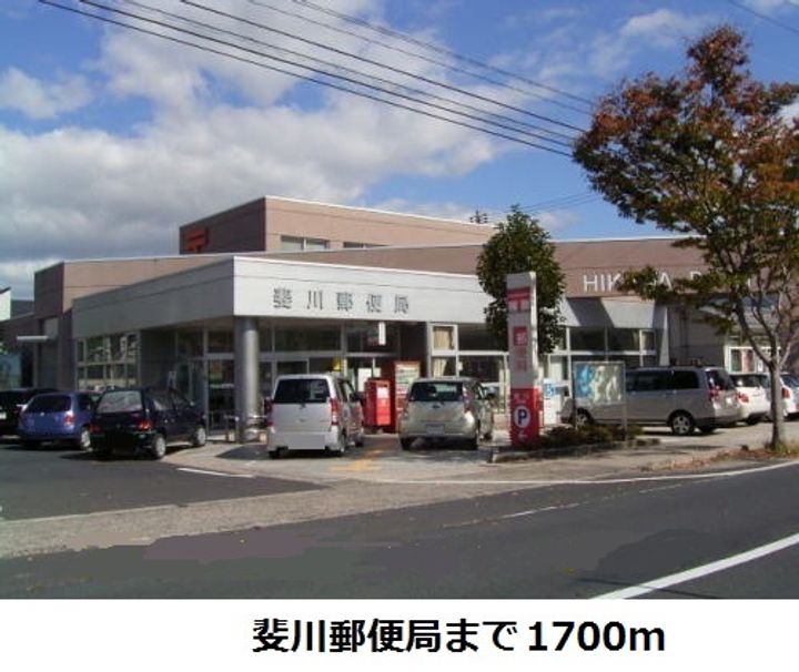 パラダリア Cの周辺