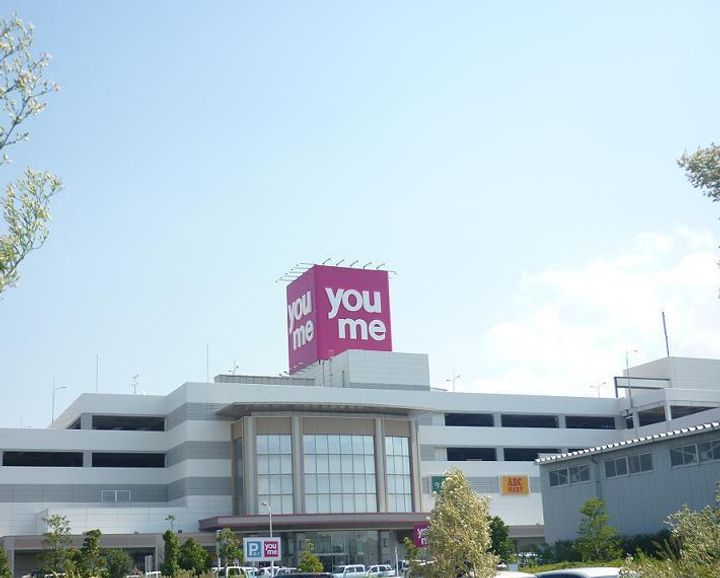 K’SB大塚Ⅱ101の周辺