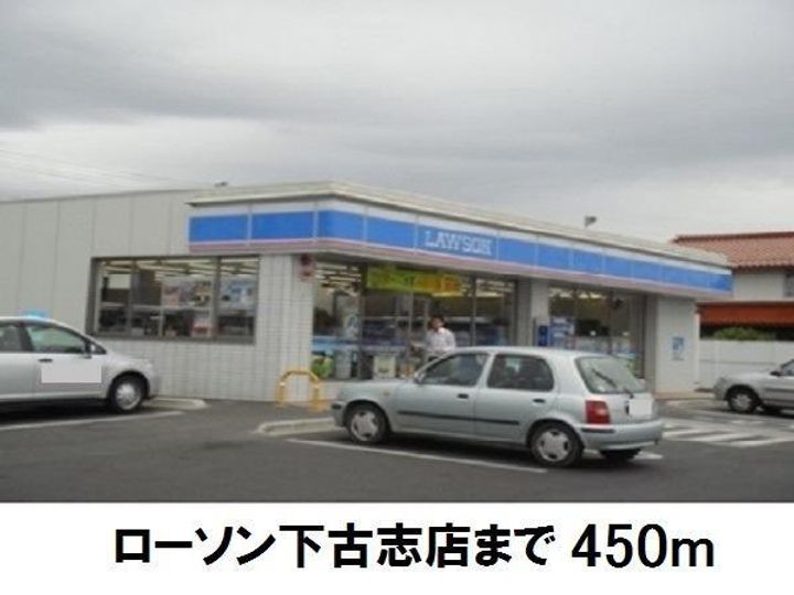 カルマティ Aの周辺