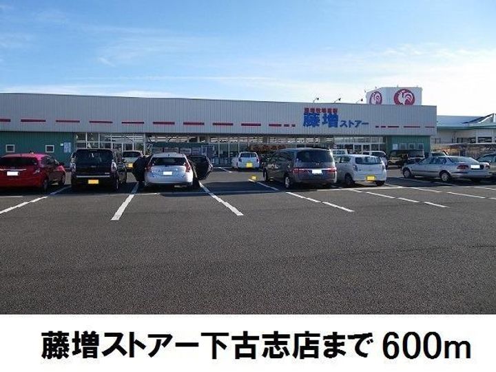 カルマティ Aの周辺