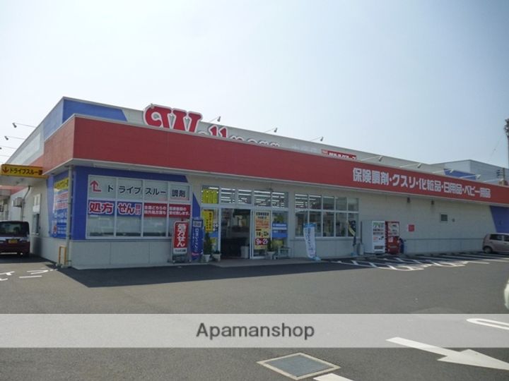 パティーナ303の周辺