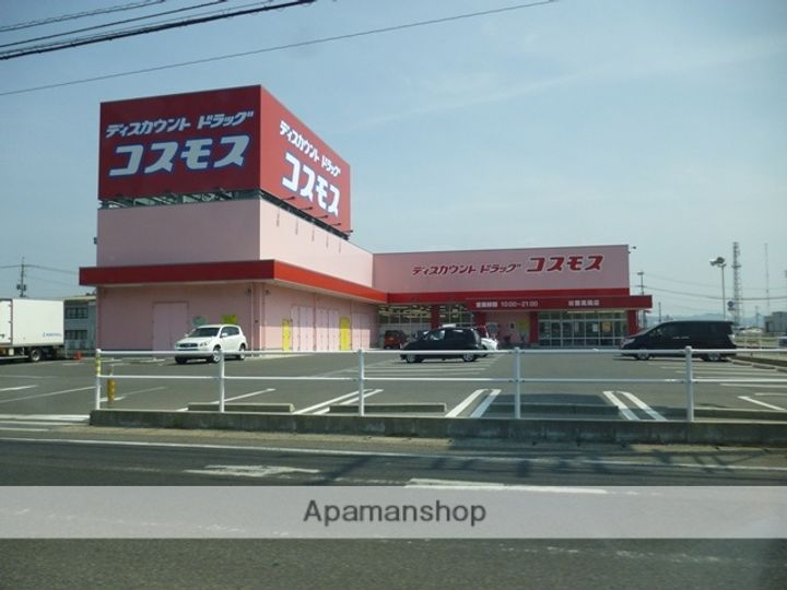 パティーナ303の周辺