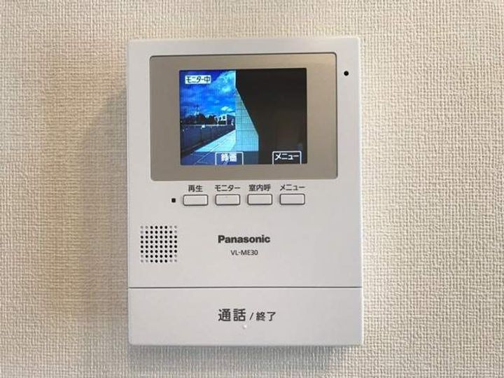 タンカルム101の内装