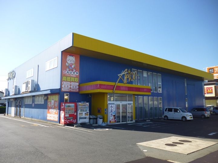 タンカルム101の周辺