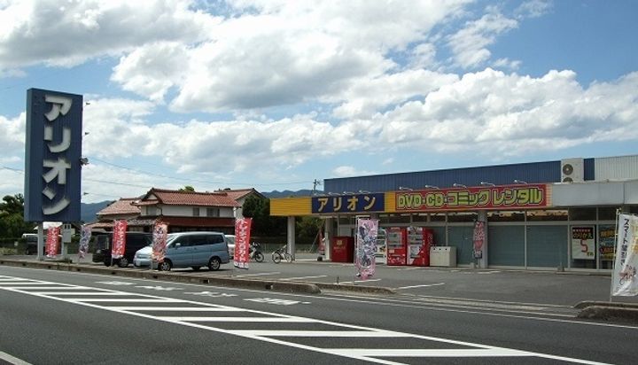 グランスイートの周辺