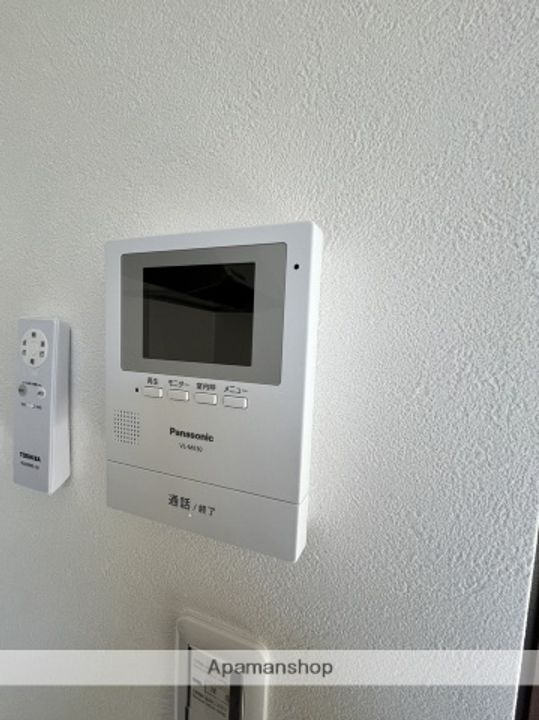 ヴェルディのその他画像