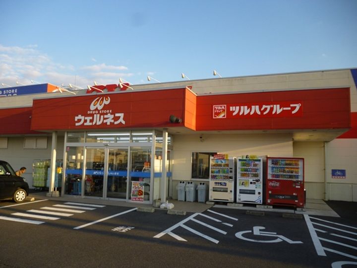 ラ・ポーズの周辺