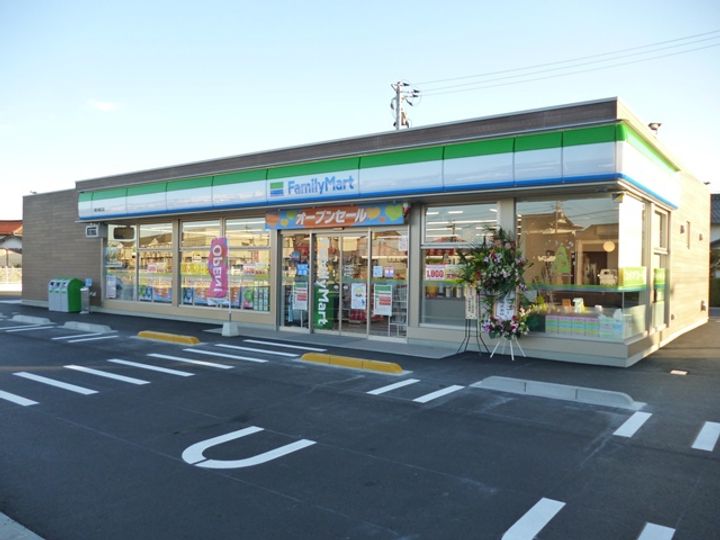 パステルひかわ A棟の周辺