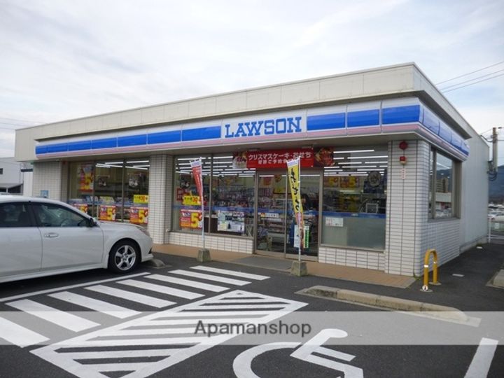 ホワイトシルバー203の周辺