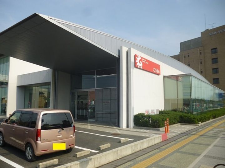 エレガンス姫原の周辺