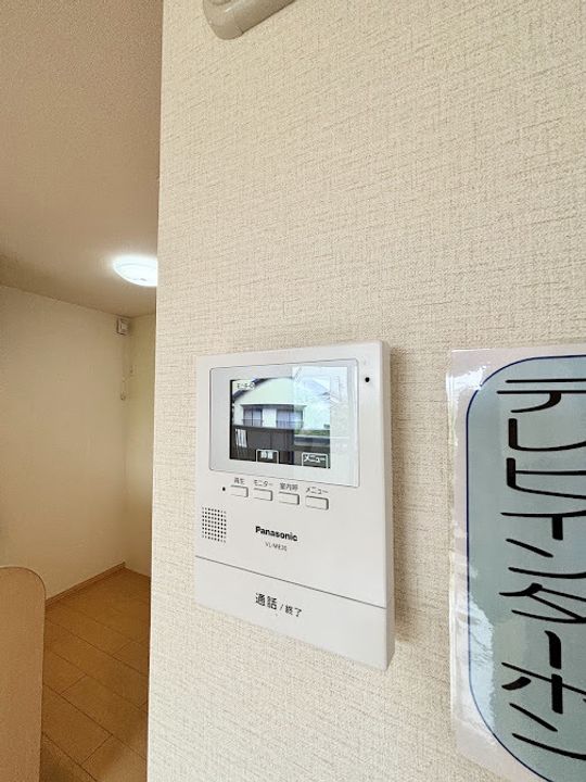 プティ・クールのその他画像