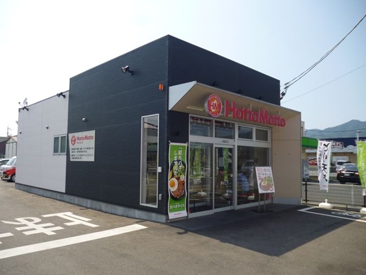 (仮)ユニヴァリィⅡ大塚 A棟の周辺