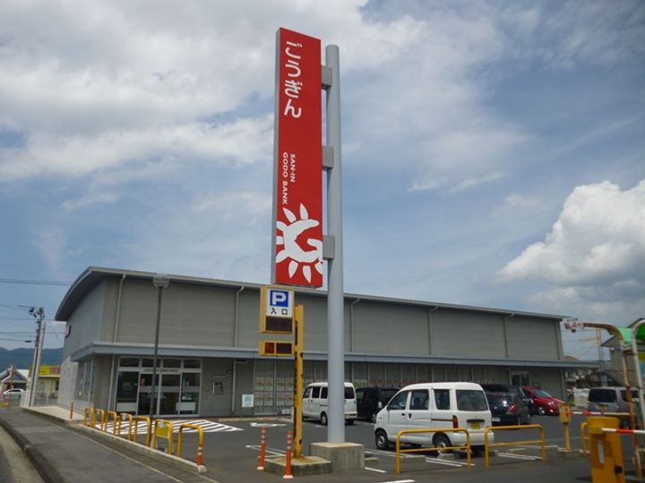 クレールコート A棟の周辺