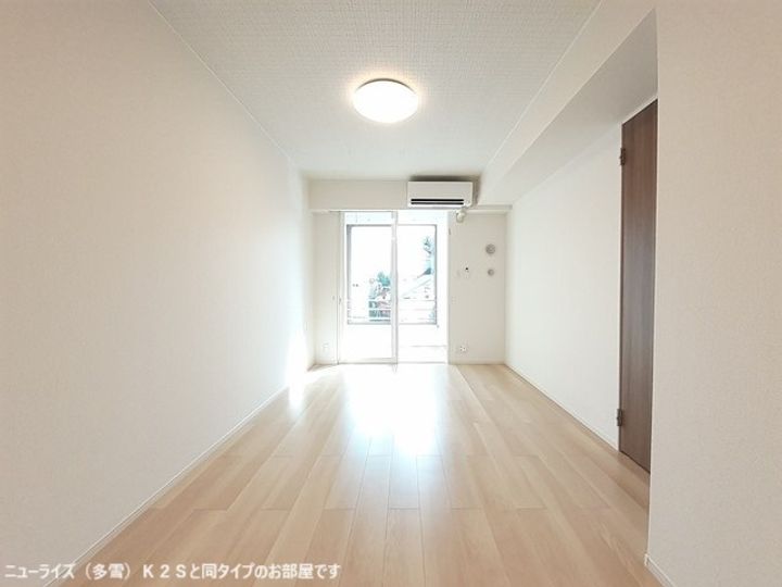 サンフラワー大社の居間