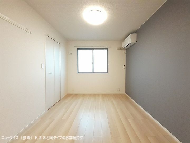 サンフラワー大社の居間