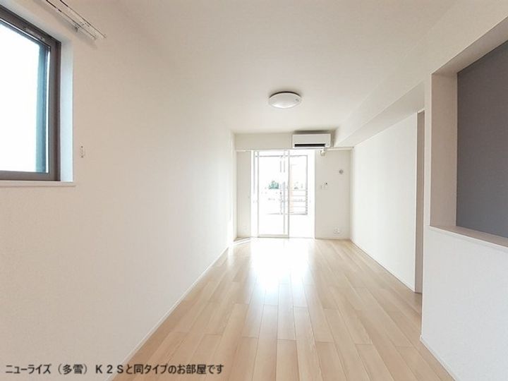 サンフラワー大社の居間