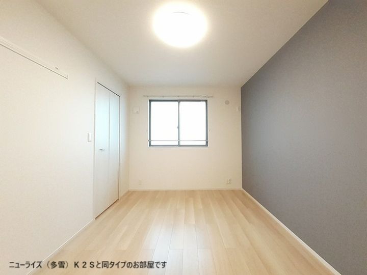 サンフラワー大社の居間