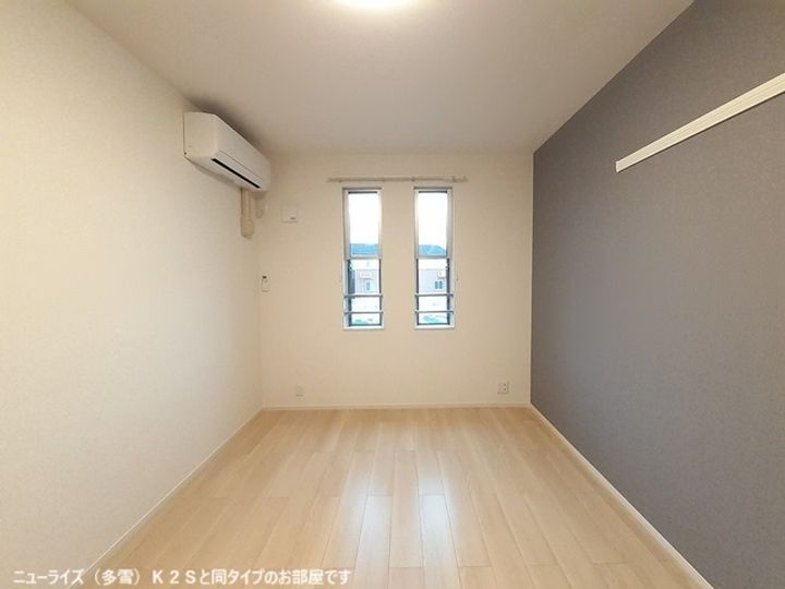 サンフラワー大社の居間