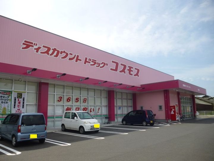 セピア・スイートの周辺