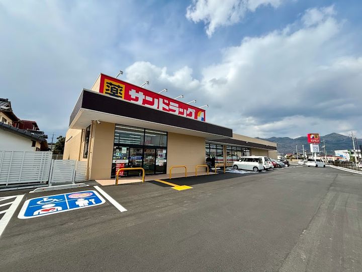 グリーンヒルズ C棟の周辺